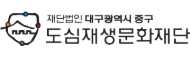 주얼리 공예 실험실